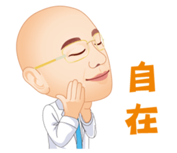 Life Series - Doctor's Life sticker #7531488