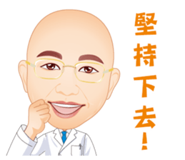 Life Series - Doctor's Life sticker #7531489