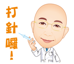 Life Series - Doctor's Life sticker #7531490