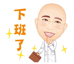 Life Series - Doctor's Life sticker #7531491