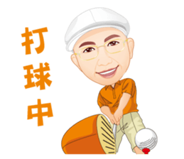 Life Series - Doctor's Life sticker #7531492