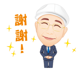 Life Series - Doctor's Life sticker #7531495