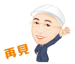 Life Series - Doctor's Life sticker #7531497