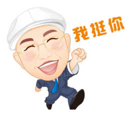 Life Series - Doctor's Life sticker #7531498