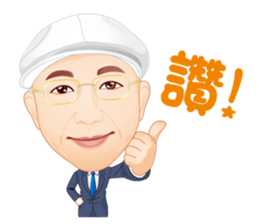 Life Series - Doctor's Life sticker #7531499