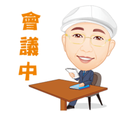 Life Series - Doctor's Life sticker #7531506