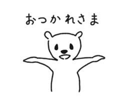 shirokuma03 sticker #7531552