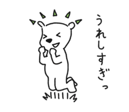 shirokuma03 sticker #7531556