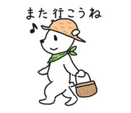 shirokuma03 sticker #7531557