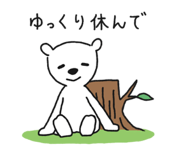 shirokuma03 sticker #7531559