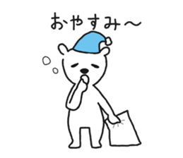 shirokuma03 sticker #7531560