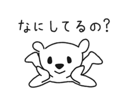 shirokuma03 sticker #7531562