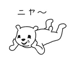 shirokuma03 sticker #7531577
