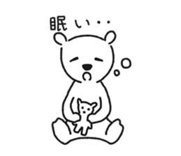 shirokuma03 sticker #7531578