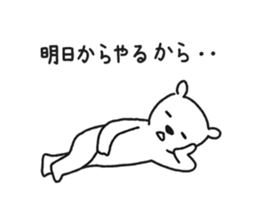 shirokuma03 sticker #7531587