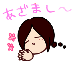 Omanju Girls sticker #7531789