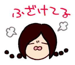 Omanju Girls sticker #7531790