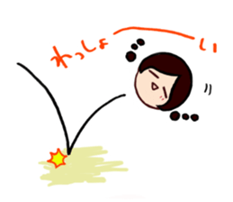 Omanju Girls sticker #7531793