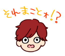 Omanju Girls sticker #7531795