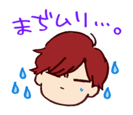 Omanju Girls sticker #7531799