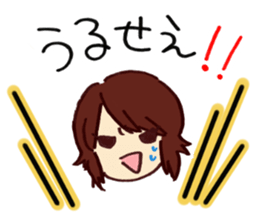 Omanju Girls sticker #7531804