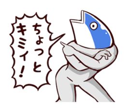 the Fsh man sticker #7531914