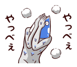 the Fsh man sticker #7531933