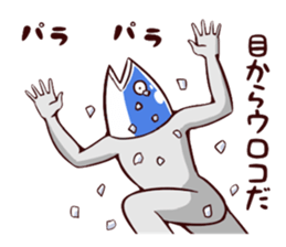 the Fsh man sticker #7531942