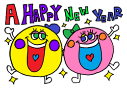 The yearly event sticker sticker #7531988