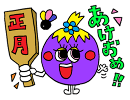 The yearly event sticker sticker #7531990