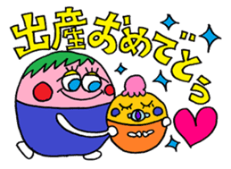 The yearly event sticker sticker #7532007