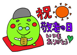 The yearly event sticker sticker #7532014