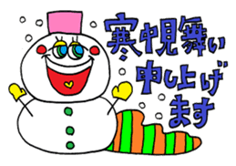 The yearly event sticker sticker #7532019