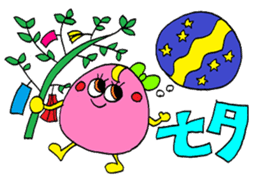 The yearly event sticker sticker #7532023