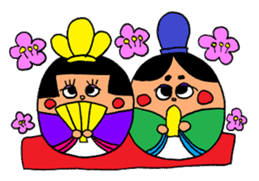 The yearly event sticker sticker #7532024