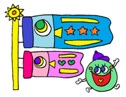 The yearly event sticker sticker #7532025