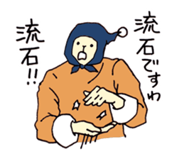 rabbit and Birds live at ther own pace sticker #7532076