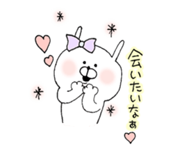 u-suke&usako sticker #7532269