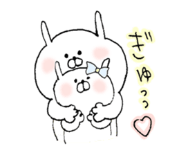 u-suke&usako sticker #7532271