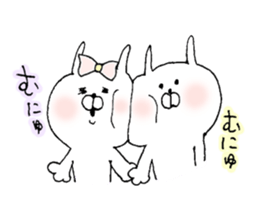 u-suke&usako sticker #7532276