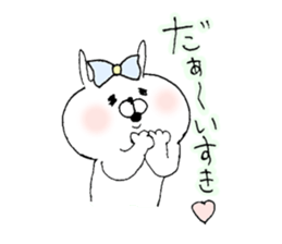 u-suke&usako sticker #7532282