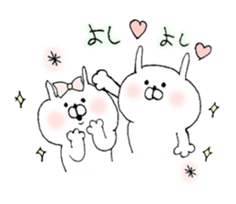u-suke&usako sticker #7532287