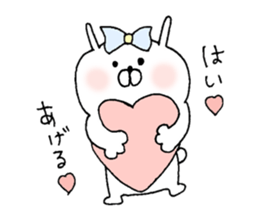 u-suke&usako sticker #7532294