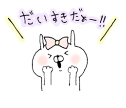 u-suke&usako sticker #7532299