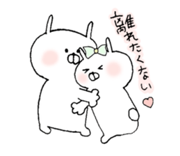 u-suke&usako sticker #7532304