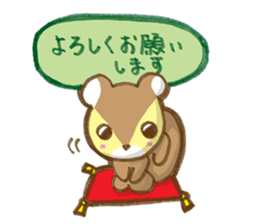 Squirrel's Lee and friends 3 sticker #7532310