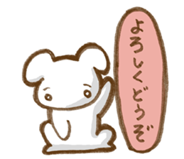 Squirrel's Lee and friends 3 sticker #7532311