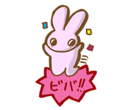 Squirrel's Lee and friends 3 sticker #7532314