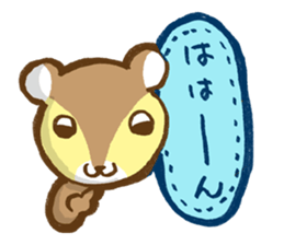 Squirrel's Lee and friends 3 sticker #7532316