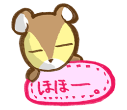 Squirrel's Lee and friends 3 sticker #7532317